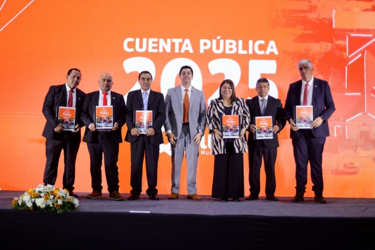 CUENTA PÚBLICA MUNICIPAL – GESTIÓN 2025 | MUNICIPALIDAD DE QUILLÓN