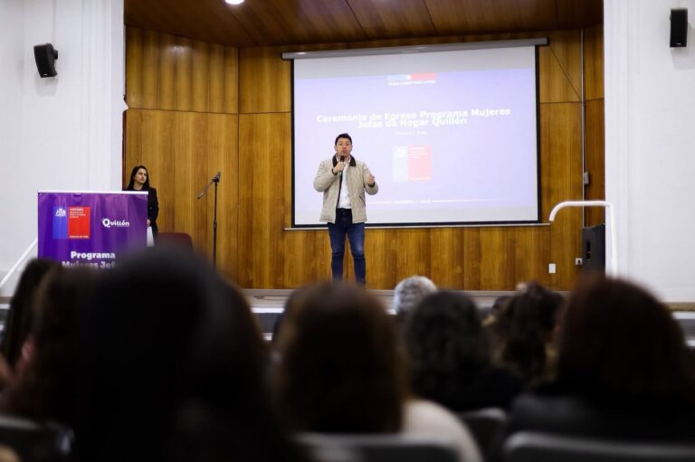 ¡CELEBRAMOS EL EGRESO DE NUESTRAS MUJERES JEFAS DE HOGAR 2025!