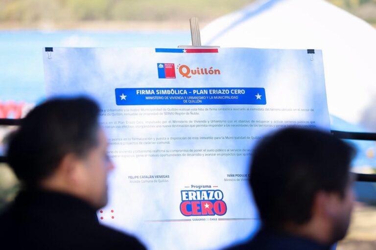 QUILLÓN LOGRA UN ANHELO DE AÑOS: DAMOS EL GRAN PASO PARA EL FUTURO PARQUE LAGUNA AVENDAÑO