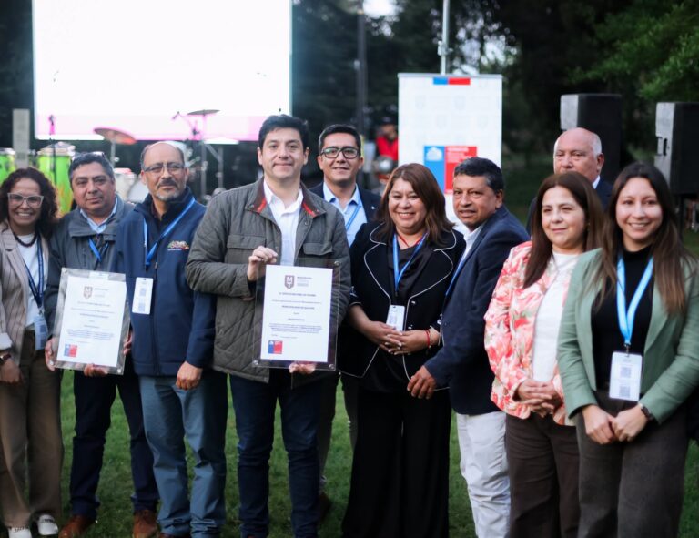 ¡QUILLÓN RECIBE POR SEGUNDO PERÍODO CONSECUTIVO LA DISTINCIÓN DE MUNICIPALIDAD TURÍSTICA!